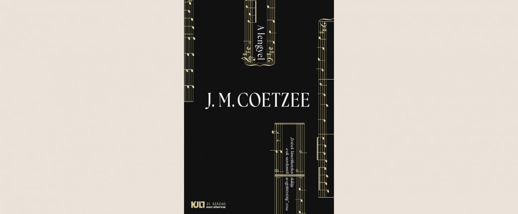 J. M. Coetzee: A lengyel 