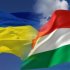 A szlovákiai Magyar Közösség Pártja tüntetett az ukrán nyelvtörvény ellen