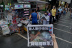 Az Apple Daily hetedik újságíróját tartóztatták már le Hongkongban