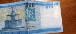 Már forgalomban van az „O1G-s” bankjegy