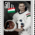 A hátulja nem nyalható – Orbán 50 bélyegsorozat