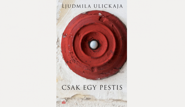 Ljudmila Ulickaja: Csak egy pestis