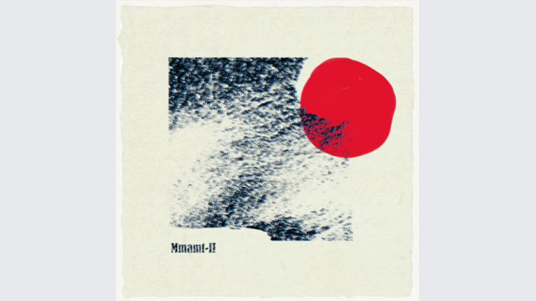 Mmamt II 