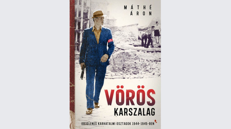 Máthé Áron: Vörös karszalag 