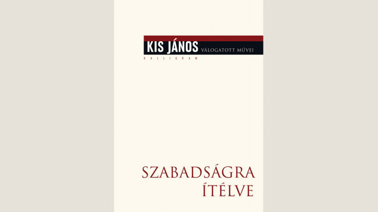 Kis János 