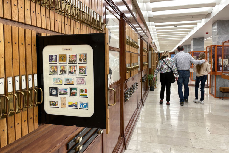 Postatiszta nemzeti vagyon