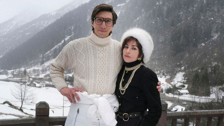 A Gucci-ház 