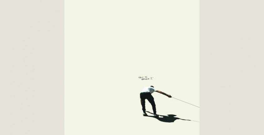dEUS: How to Replace It 