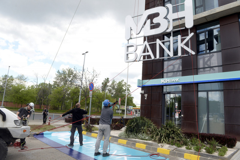 Összeolvad az MKB Bank és a Takarékbank
