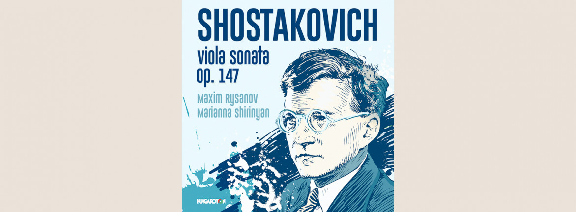 Gyima hattyúdala  