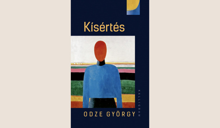 Odze György: Kísértés 