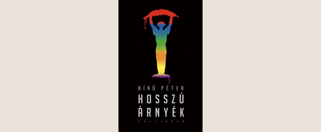 Bíró Péter: Hosszú árnyék 