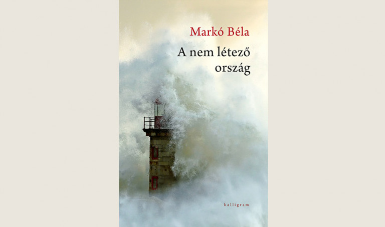 Markó Béla: A nem létező ország 