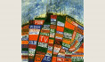 Radiohead: Hail to the Thief (Live Recordings 2003–2009) 