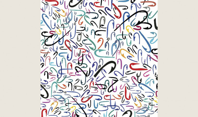 The Lemonheads: Love Chant 