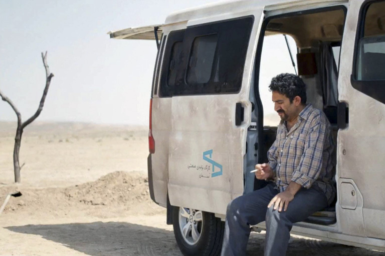 A pribék és áldozatai  