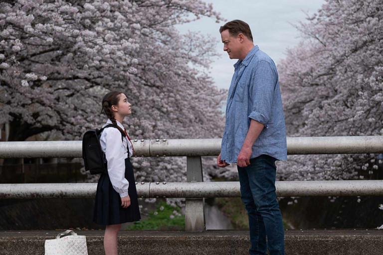 Tokióban hazatalál  