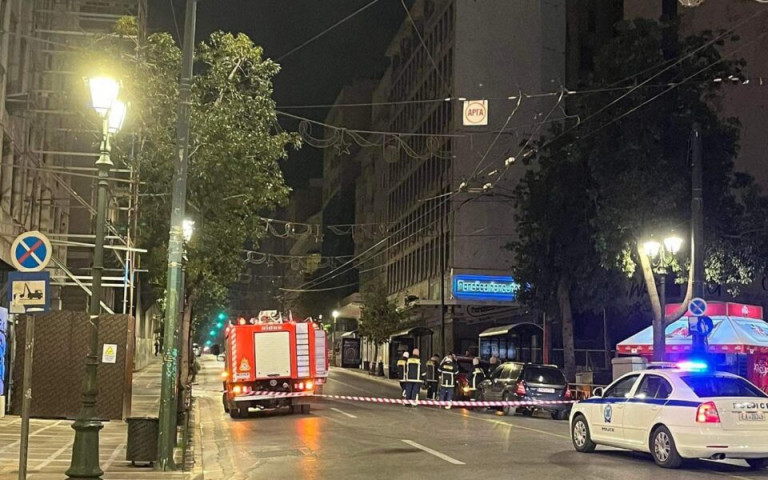 Bomba robbant Athénban a munkaügyi minisztériumnál