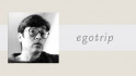 Várhegyi Éva: Ekotrip
