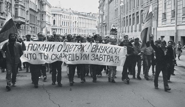 Őrizet alá helyezték Gorbacsovot