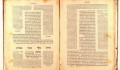 A Talmud a koreai tananyagban és az interneten
