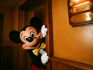Döntött a Disney: mégis moziban mutatja be idei filmjeit
