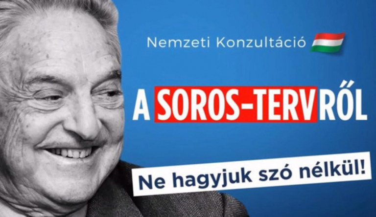 Abszurdisztán a köbön: a kormány nyilvánosságra hozta a „Stop Soros” nevű törvénycsomag tervezetét