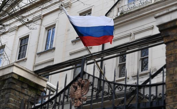 A londoni orosz konzulátus