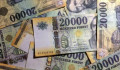Úgy örül a valuta Trumpnak, hogy 412 forint fölé kúszott az euró