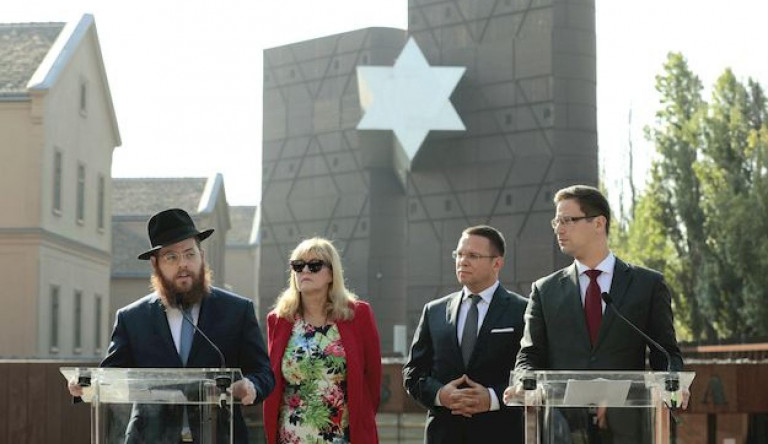 A kósersági pecsét