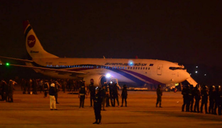 Gépeltérítési kísérlet miatt kényszerleszállást hajtott végre egy bangladesi repülő