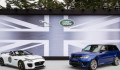 A Jaguar Land Rover a Brexit miatt leállítja egy hétre a termelést három gyárában