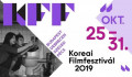 Ritka filmtörténeti alapművekkel érkezik a 12. Koreai Filmfesztivál