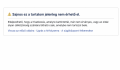 Elérhetetlen Borkai Facebook-oldala