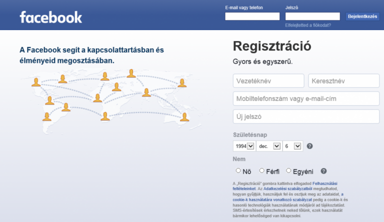 Rekordbírságot szabott ki a GVH a Facebookra