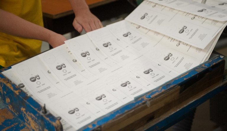Százmilliós kampánypénzcsalás miatt emeltek vádat kamupártok vezetői ellen Nyíregyházán