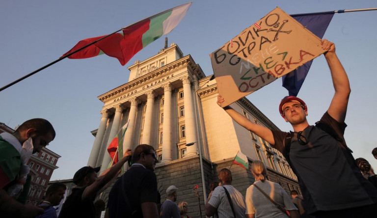 Szófia: A bolgár rendőrség felszámolta a kormányellenes tüntetők sátortáborait