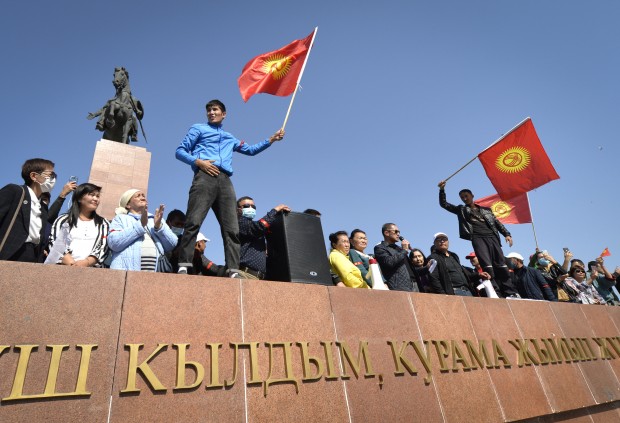 Kirgizisztán Biskek tüntetés
