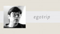 Várhegyi Éva: Ekotrip