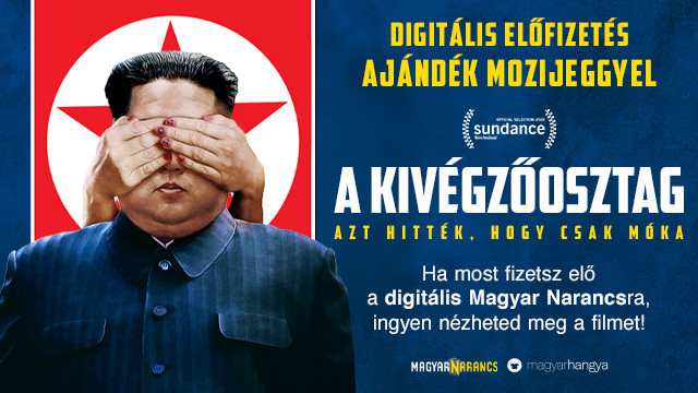 Digitális előfizetés, most ajándék mozijeggyel!