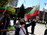 Bulgáriában július 11-re tűzték ki az előrehozott választásokat