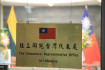 Tajvan saját néven nyitott külképviseletet Litvániában, Kínának ez nagyon nem tetszik
