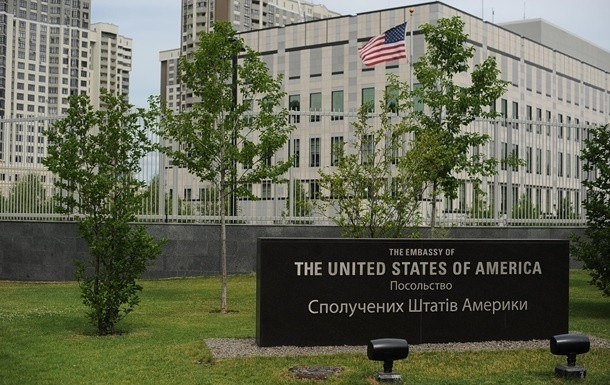 Az amerikaiak bezárják a nagykövetségüket Kijevben