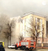 Nagy tűz volt az orosz légvédelem kutatóközpontjában