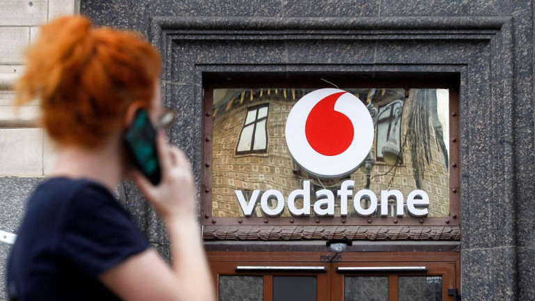 Átnevezik a Vodafone-t