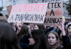 Kollégái is kiállnak az érettségi közben elbocsátott tanárért