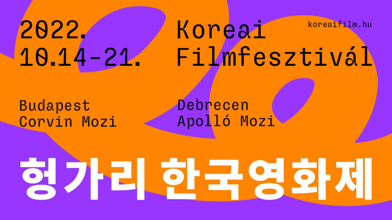 Titokzatos nők és egy égő lelkű mártír az idei Koreai Filmfesztiválon