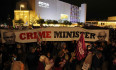 Több ezren tüntettek Tel-Avivban