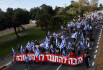 Útlezárásokkal tiltakoztak Izraelben az igazságszolgáltatás átalakítása ellen