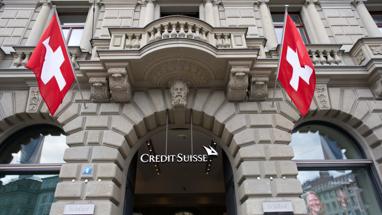 A svájci UBS veszi át a pénzügyi nehézségekkel küzdő Credit Suisse-t